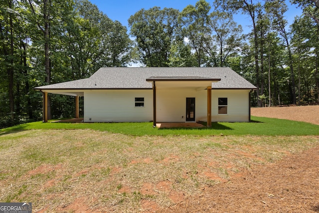 560 Coots Lake Rd, Rockmart, GA 30153 - rear view of property featuring a lawn and a shingled roof