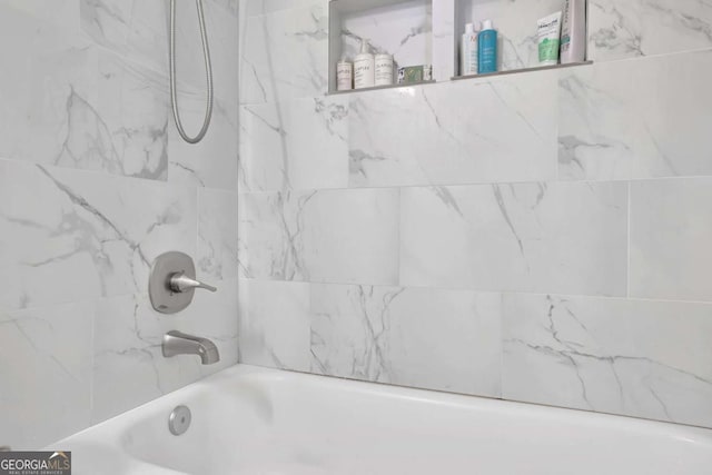 13300 Morris Rd Unit 62, Alpharetta, GA 30004 - full bathroom featuring shower / bath combination