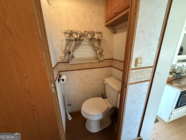 1031 Mountain Shadows Dr Unit 90A, Cleveland, GA 30528 - bathroom featuring wood finished floors and toilet