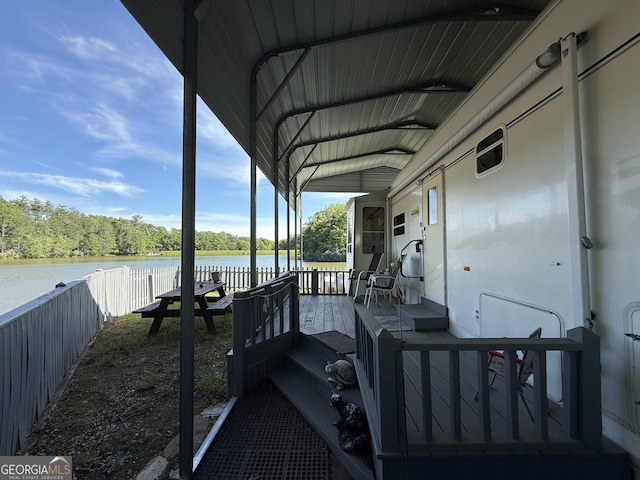 1031 Mountain Shadows Dr Unit 90A, Cleveland, GA 30528 - dock featuring a water view