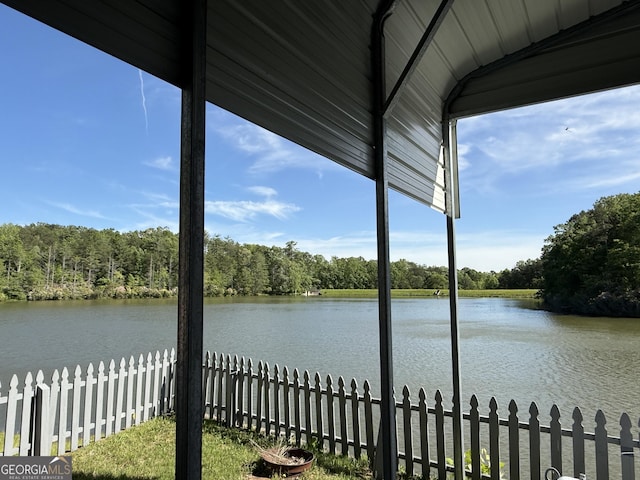 1031 Mountain Shadows Dr Unit 90A, Cleveland, GA 30528 - water view