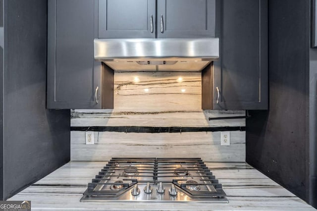 2767 Durham Dr NE, Atlanta, GA 30319 - kitchen with under cabinet range hood and stainless steel gas cooktop