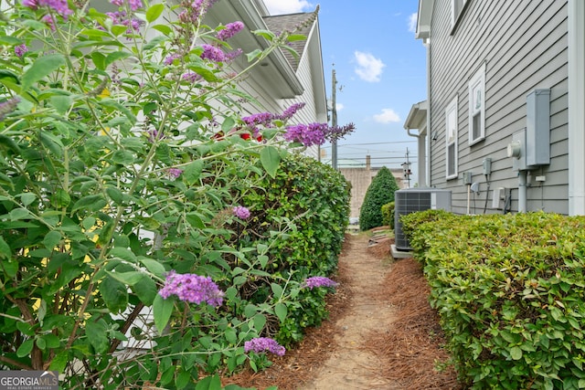 435 New St, Macon, GA 31201 - view of yard with central air condition unit