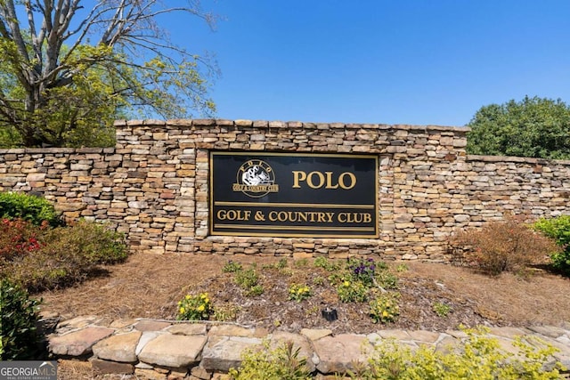 6695 Buckingham Cir, Cumming, GA 30040 - view of community sign