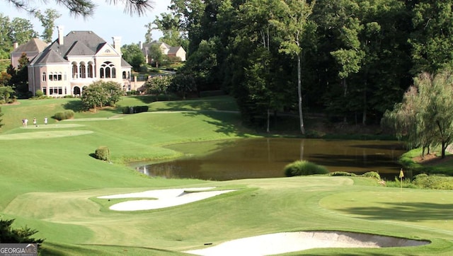 8970 Moor Park Run, Duluth, GA 30097 - view of property's community featuring a water view and view of golf course