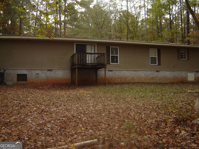 6177 County Road 266, Five Points, AL 36855 - back of house featuring crawl space and central AC