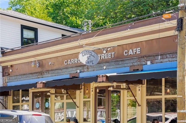 611 Pickett St SE, Atlanta, GA 30316 - view of building exterior