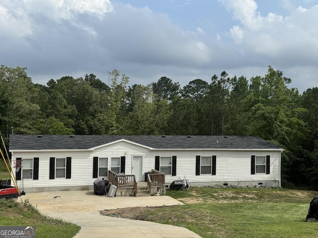 342 Wellington Dr, Byron, GA 31008 - back of house featuring crawl space and a yard