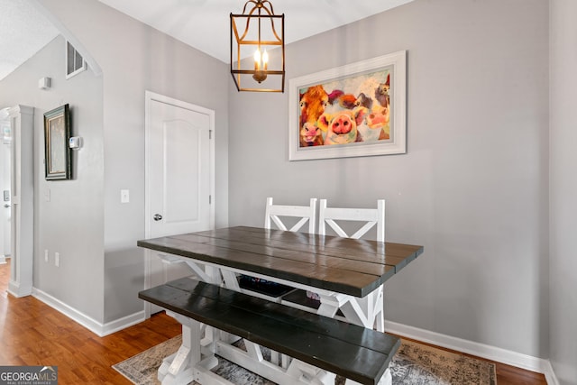 106 Thornton Dr, Bonaire, GA 31005 - dining area featuring wood finished floors and baseboards