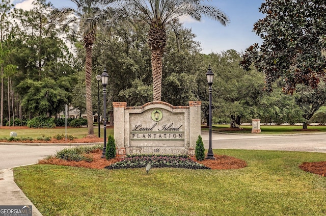 109 Carrington Ct, Kingsland, GA 31548 - community sign with a lawn and driveway