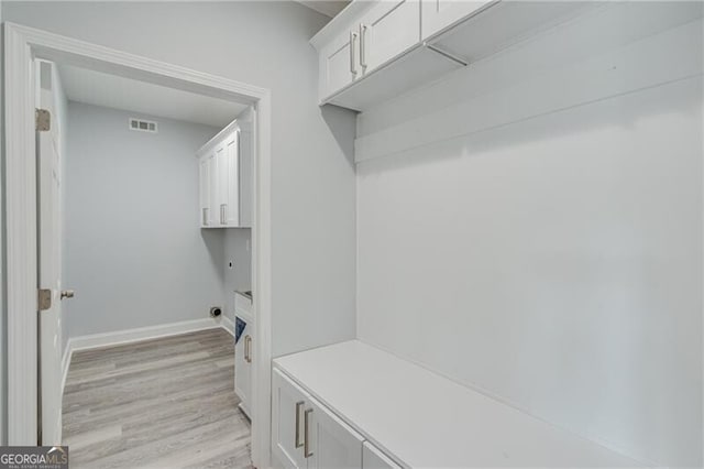 1226 Bloomsbury Ln, Gainesville, GA 30501 - mudroom with light wood-type flooring and baseboards