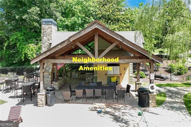 1226 Bloomsbury Ln, Gainesville, GA 30501 - surrounding community featuring a gazebo, a patio, and outdoor dining space
