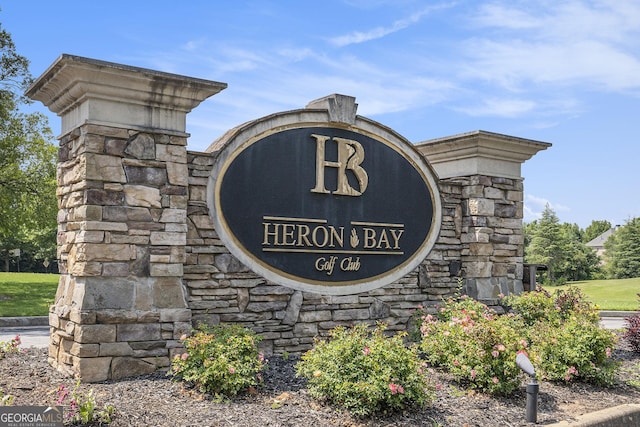 6861 Louis Dr, Locust Grove, GA 30248 - view of community / neighborhood sign