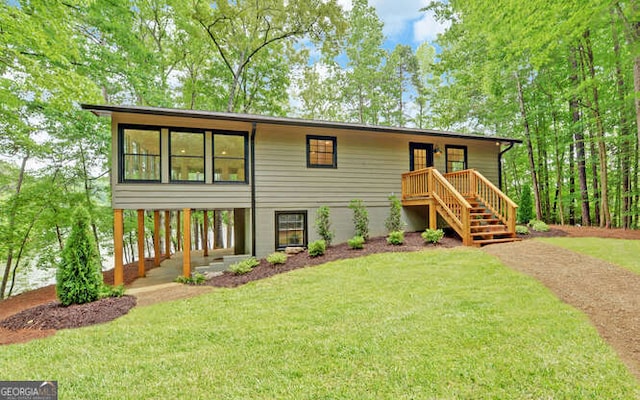 340 Currahee Trl, Toccoa, GA 30577 - view of front facade featuring a front lawn