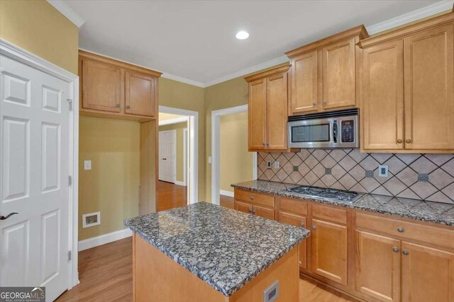123 Patrick Way, Marietta, GA 30064