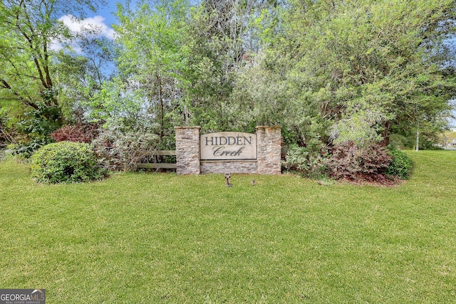 17 Sagefield Dr, Ellabell, GA 31308 - community sign with a lawn