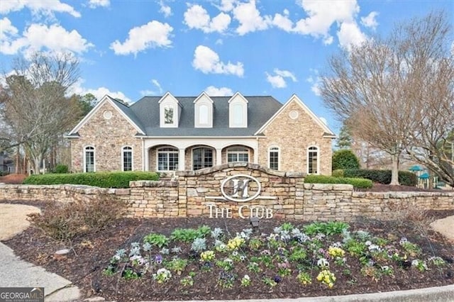 1860 Hill Chase, Alpharetta, GA 30022 - view of community sign