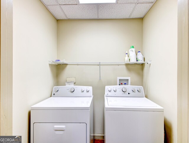 496 Cedar Valley Dr, Wedowee, AL 36278 - laundry room with washer and clothes dryer
