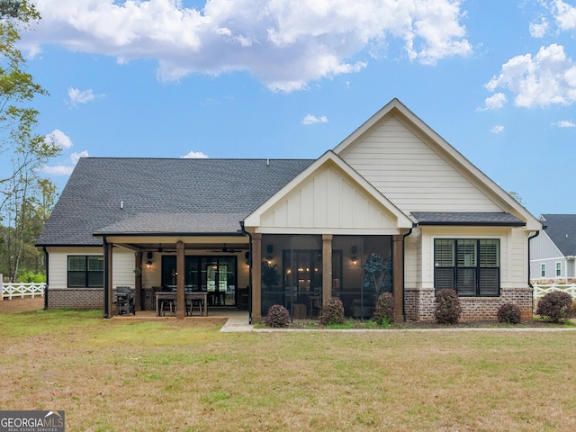 319 S Mount Carmel Rd, Mcdonough, GA 30253 - rear view of property featuring brick siding, a patio area, a ceiling fan, and roof with shingles