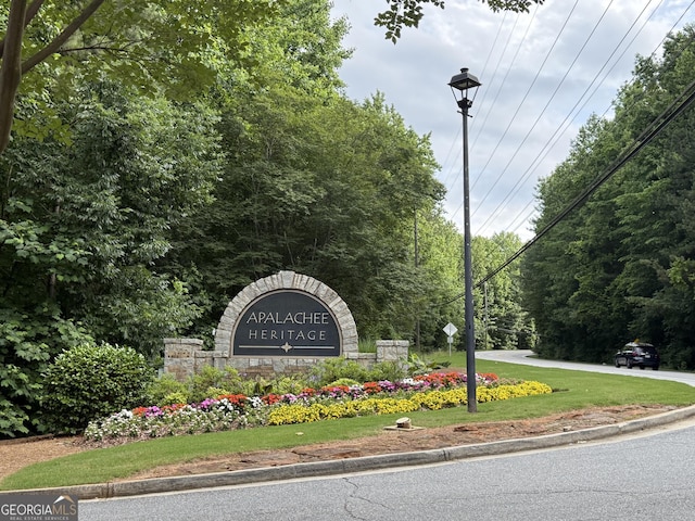 2633 Hanriva Ct, Dacula, GA 30019 - view of community / neighborhood sign