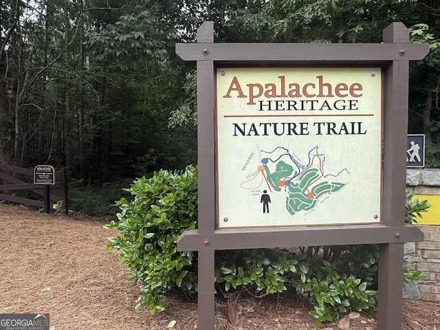 2633 Hanriva Ct, Dacula, GA 30019 - view of community sign