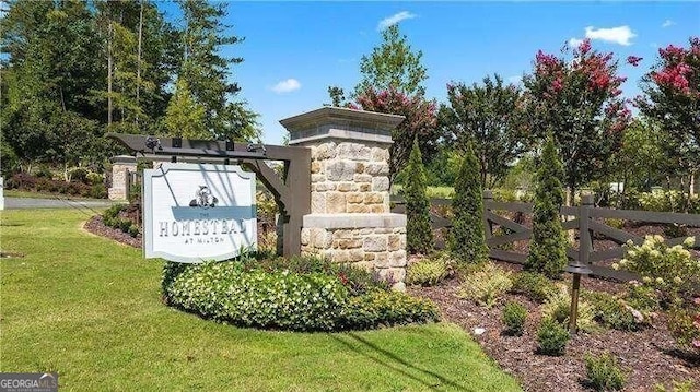 325 Lakeshore Rd, Milton, GA 30004