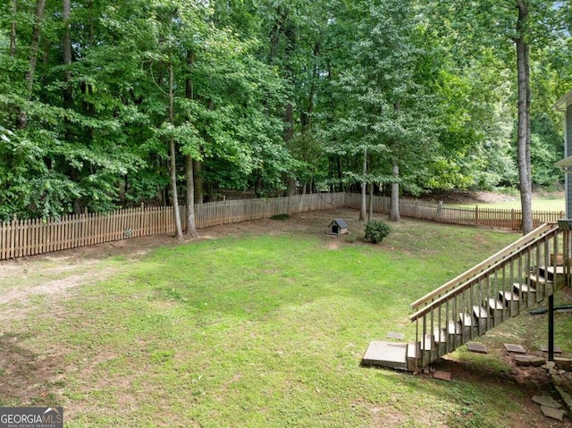 1440 Boundary Blvd, Suwanee, GA 30024 - view of yard with stairway