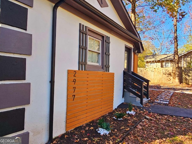 2977 5th St SW, Atlanta, GA 30315 - view of side of property with stucco siding