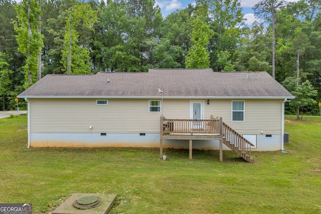 1861 Skyline Dr, Toccoa, GA 30577 - back of house featuring crawl space, a deck, a lawn, and a shingled roof