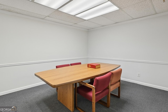 209 14th St NE Unit 109, Atlanta, GA 30309 - dining room with a paneled ceiling and dark carpet