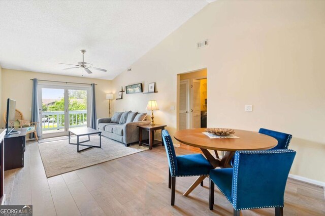 226 Bull River Bluff Dr, Savannah, GA 31410 - dining space with wood finished floors and baseboards