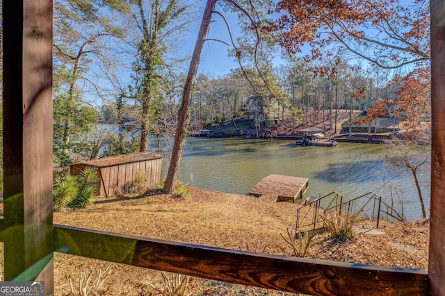 126 Shannon Way, Jackson, GA 30233 - water view