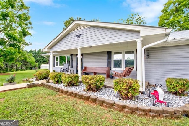 190 Roberts Way, Cornelia, GA 30531 - view of front of property featuring a front yard and a porch