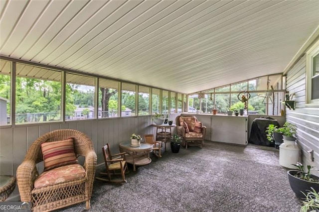 190 Roberts Way, Cornelia, GA 30531 - view of sunroom / solarium