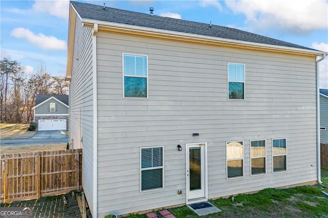 303 Orange Cir, Dawsonville, GA 30534 - view of rear view of house