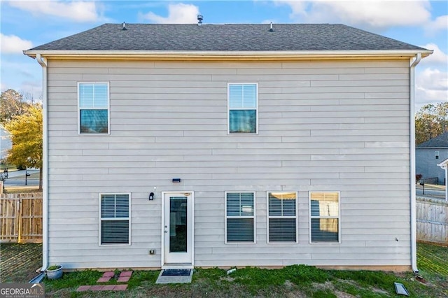 303 Orange Cir, Dawsonville, GA 30534 - view of rear view of house