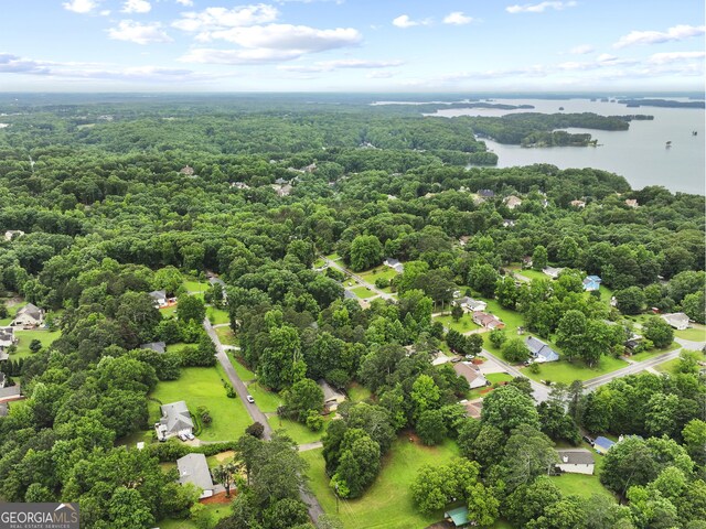 5227 Byers Rd, Gainesville, GA 30504 - aerial view of a nearby body of water and a forest
