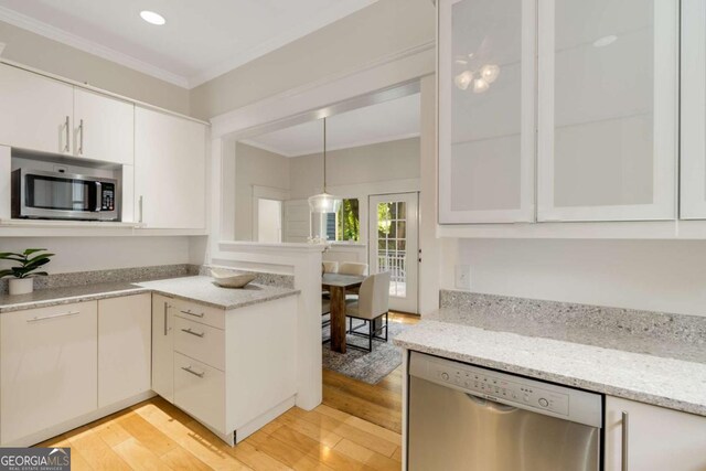120 Warren St NE, Atlanta, GA 30317