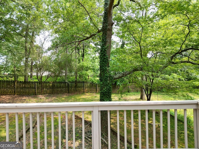 286 Barnes Cir, Commerce, GA 30530 - view of yard