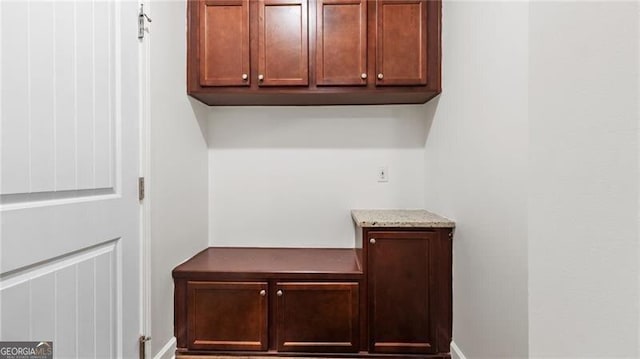 2040 Bloomfield Ct, Cumming, GA 30041 - laundry room featuring baseboards