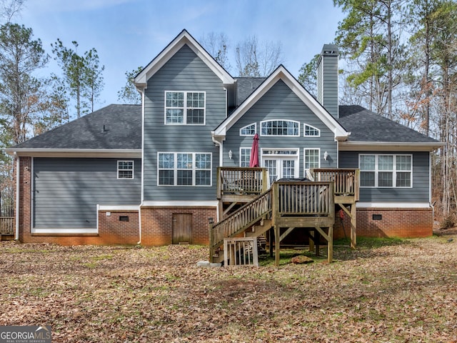 355 Parker Rd, Covington, GA 30014 - rear view of property featuring a wooden deck, stairs, a chimney, crawl space, and a shingled roof