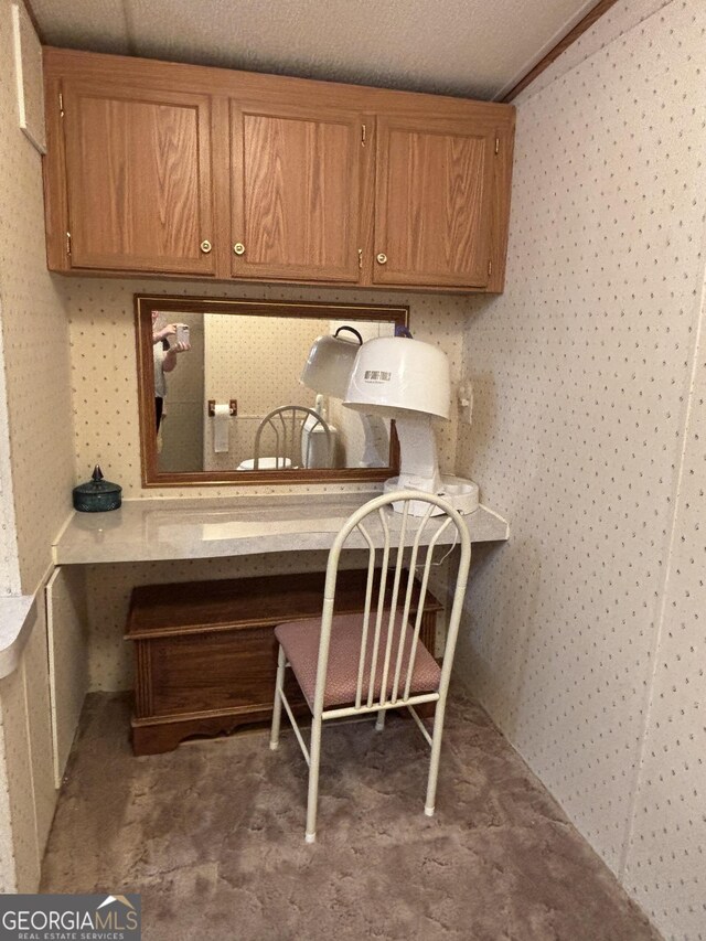 268 Daisy Adams Rd, Cochran, GA 31014