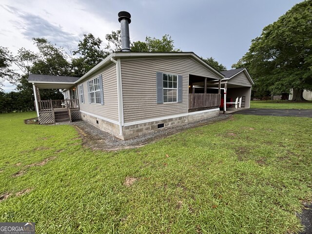 268 Daisy Adams Rd, Cochran, GA 31014