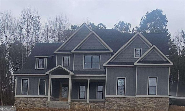 7 Rushden Way SE, Rome, GA 30161 - view of miscellaneous property collateral