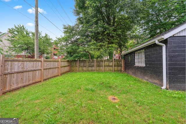 50 Ormond St SW, Atlanta, GA 30315 - view of yard