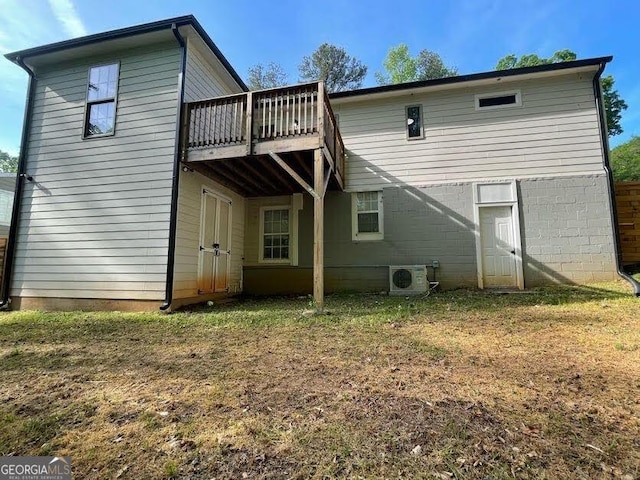 185 Glenrose Cir SW, Atlanta, GA 30354 - rear view of property with a wooden deck and a yard