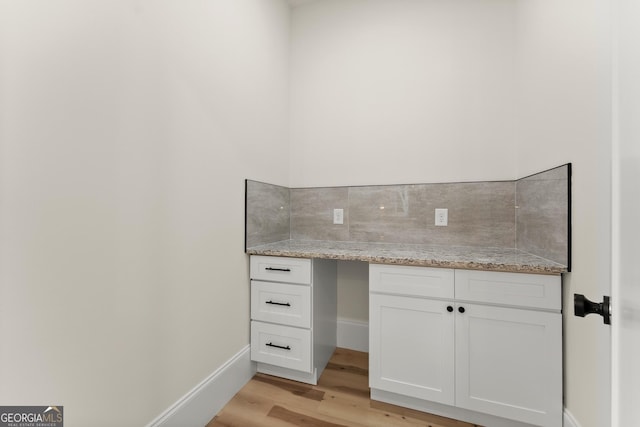305 Etowah Cove Rd, Dahlonega, GA 30533 - unfurnished office with light wood finished floors and baseboards