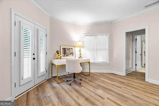 4670 Hamden Forest Dr SW, Atlanta, GA 30331 - office space with wood finished floors and crown molding