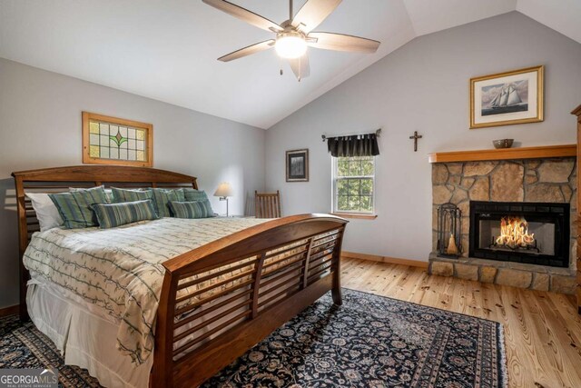 349 Moon Shadow View N O, N, Blairsville, GA 30512