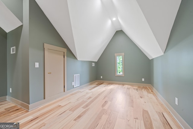 5700 Goolsby Rd, Monticello, GA 31064 - additional living space featuring wood finished floors, vaulted ceiling, and baseboards